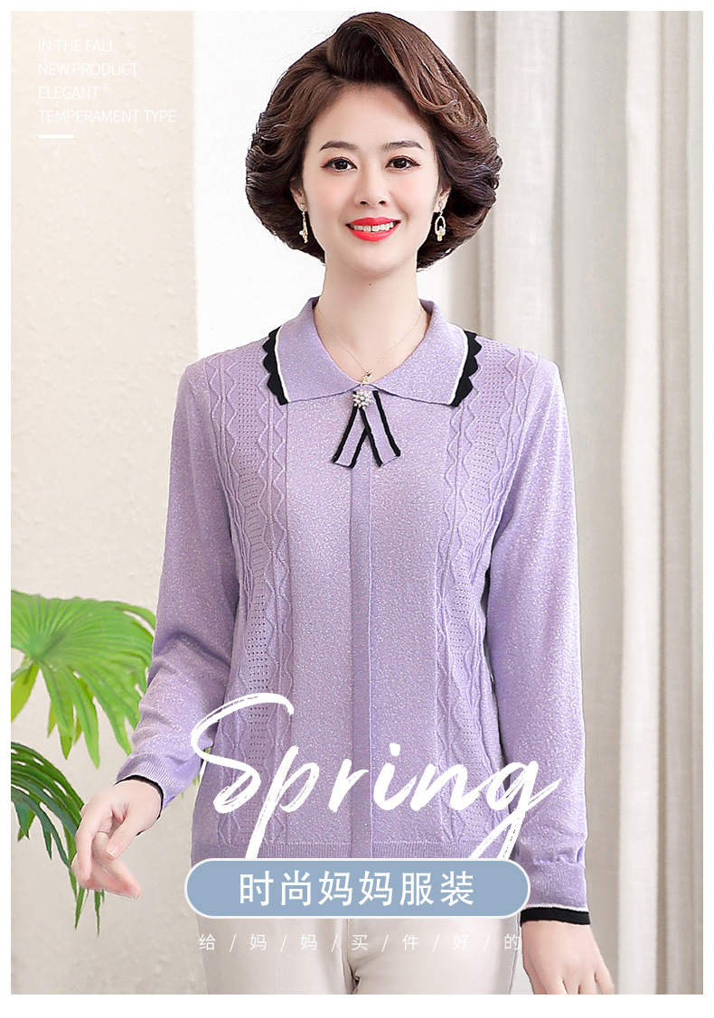 2022妈妈服装A_01.jpg