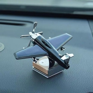 Car Perfume Creative Solar Energy Aircraft Aromatherapy Solid Car Rotary Decoration Car Interior Aromatherapy Ornaments