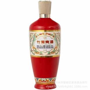 �������l45�Șsҫ�����~ ����ӻ���ͯ��������500ml�tƿ�׾�