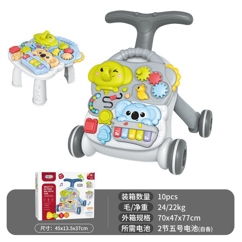 2 in 1/코알라/그레이