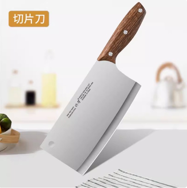 【날카롭고 내구성이 좋음】스테인리스 스틸 식칼