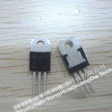 T1213  TO220 实图 二三极管 插件3脚元器件 三端稳压管