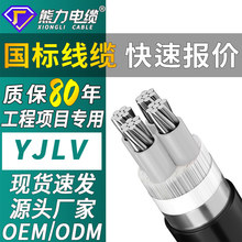 ������|��ƽ����о�X������YJLV�Xо�X�Ͻ��X�|���|����S��ֱ�N