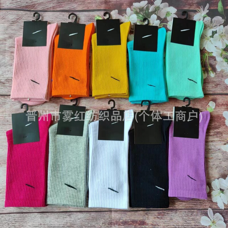 Foreign Trade Su Wan Nai尅斯特 Socks for Men and Women, Mid-Length and Short Sports Socks, Couple Long Basketball Socks, Sweat-Absorbent