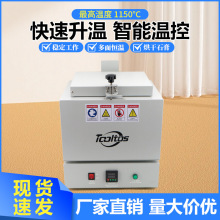 新款工业卧式烤箱恒温炉高温珐琅炉迷你石膏模具加热炉马弗炉烤炉