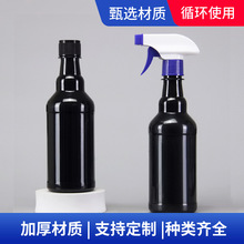 �S��400ml����ƿȼ�����ӄ�ƿ�A��ȼ�͌�ƿ�e̼�坍��ƿ���͌�ƿ