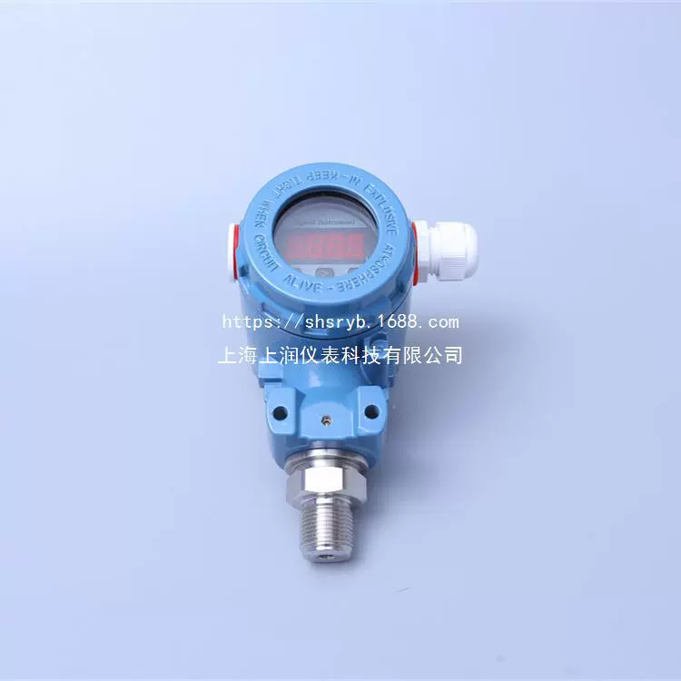 Датчик SDMB-2KCG2NMNSMP давления Шанхай Шангрун