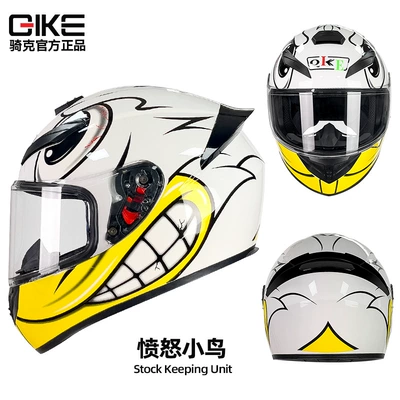 Motosiklet kaskı (dəbilqə) — Knight Bluetooth motorcycle full helmet - angry-birds-s