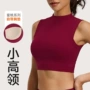 瑜伽聚拢高领防震内衣