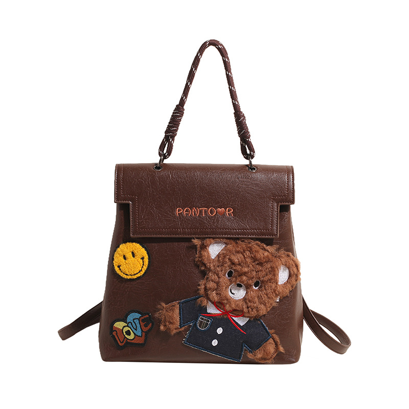 Insignia bolso de mano leopardo mujer 2024 nueva moda moda multifuncional mochila de hombro de alta calidad mochila de hombro