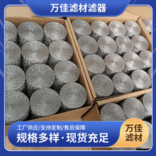 PA��ĭ�؉��s�V�W �߉�ˮ���l�����V�W�S�Ҷ��Ƽӹ���ĭ���Vо