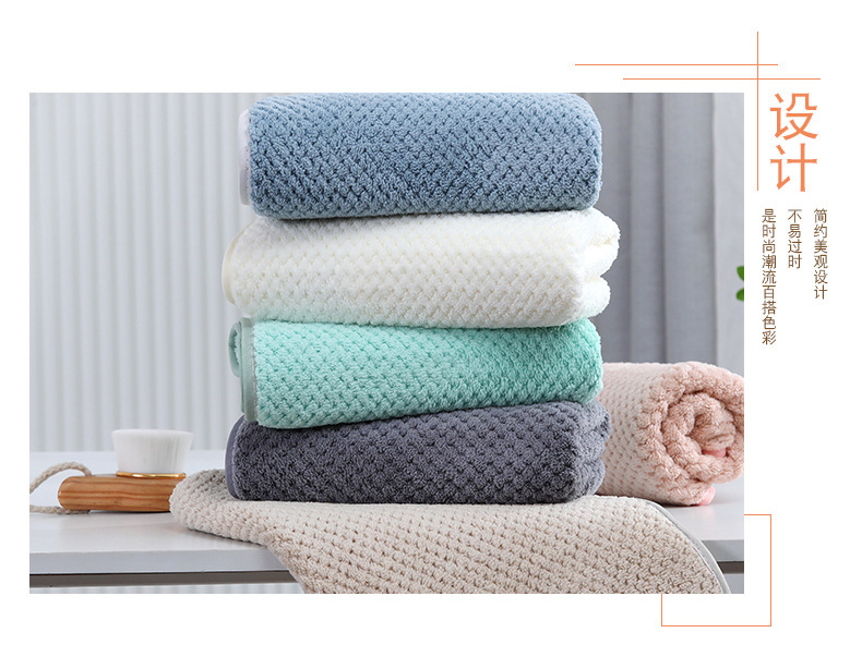 毛巾_06.jpg