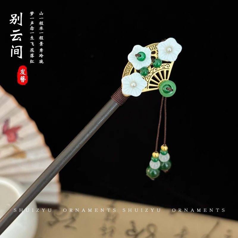 古风新中式发簪女高级感花朵木簪日常通勤国风盘发器簪子汉服头饰|undefined