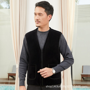 Middle-aged Silver Fox Velvet Vest Autumn and Winter New Waistcoat Warm Vest Coat Thickened Lamb Velvet Large Size Vest