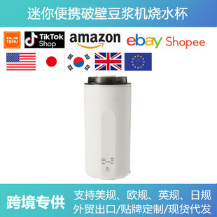 �羳���Q��yֱ��{�C���ö๦�ܶ��{������С���Ʊڹ�֭���^�V