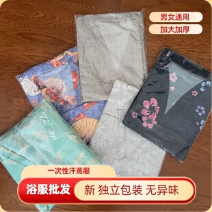 һ����ԡ��������ɣ�÷���ԡ����Ħ������������Ůϴԡ����