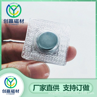 �����F؛D25PVC�[�ο۴ſ۰��۳��ڌ������z��ˮ�Y�з��b���Ŵ��F