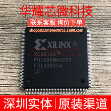 XC95108-10PQ160I ȫ��ԭ�b ���bQFP-160 �ɾ���߉݋����
