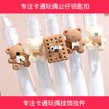 ɐۿͨ383z͹P ₀ԈAP APN