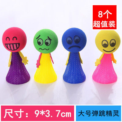 Pequeños juguetes luminosos, dibujos animados, mercado nocturno para niños, puestos, premios, puestos, juegos, parque, productos pequeños de Yiwu