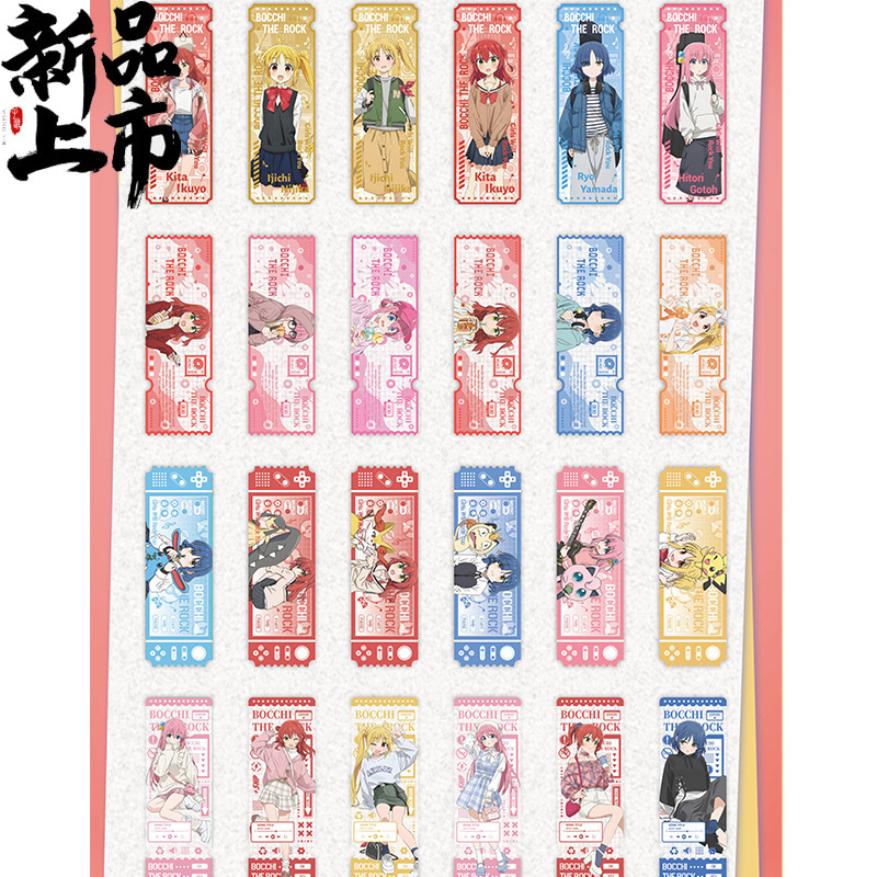 チケット根セット コナン 第5人格 タイムエージェント 初音花子 ジュン カラーウィンドウ レーザーチケットと二次元穀物|undefined
