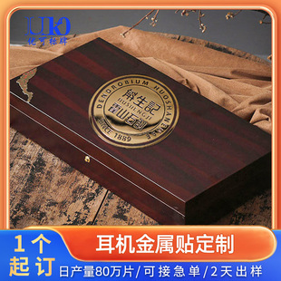 ľ�н��٘˶��ư��b��ѩ�Ѻ��b����N��懘˷��w�Dӡ����ƶ���