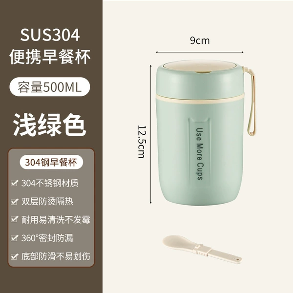Green, 500 ml