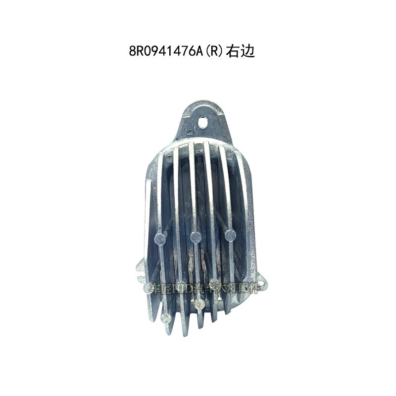 Módulo de fuente de luz para lámpara de viaje diurna de automóviles Q5 nacionales