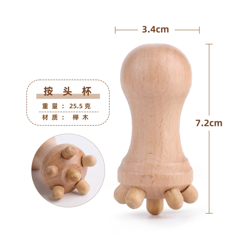 木製スクレーピングセットフェイシャルマッサージャーミニポータブル経絡ブラシローラーフェイスアマゾンクロスボーダー卸売|undefined