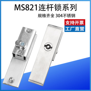 늙��T�iMS821늙��B�U�i����i304���P䓹��I�i�����D���T�i