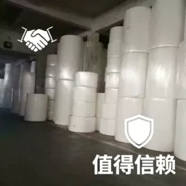 卫生纸/卷纸;厨房用纸;擦手纸