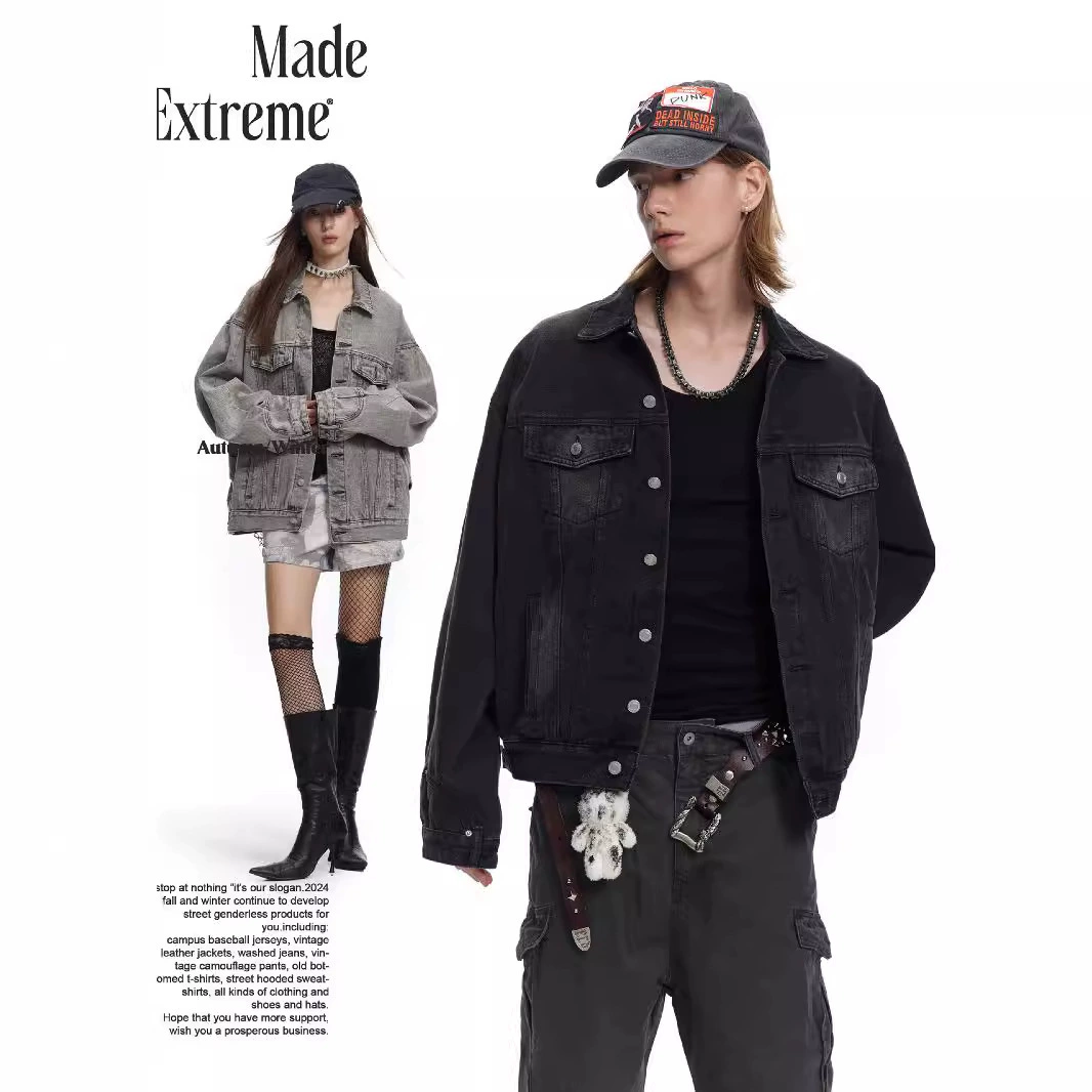 MADEEXTREME уличная тяжелая стирка против автомобиля джинсовая куртка премиум-класса американский ретро vibe куртка прилив