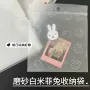 男女磨砂高档加厚内裤袋