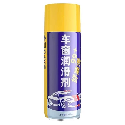 anti-stick and noise-reducing special cleaning | Cleaning/curing agent