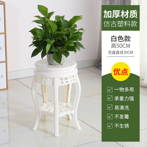 Multi-Tiered Flower Stand for Space-Saving Greenery: Imitation Solid Wood Planter Rack in Antique Chinese Style—Perfect for Living Rooms, Balconies, and Indoor Floor Placement
