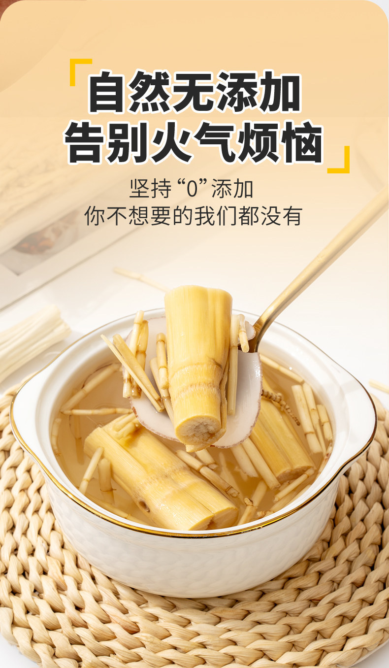 Yu Zhu Bai He Fu Ling Herbal Tea 30 Bags Moistening Pear Drink Mix for Soup and Daily Brew 200g in use