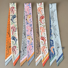 H�¿�C�������z��twillб�y�I�b��h���p�������z��С�z��С�I��