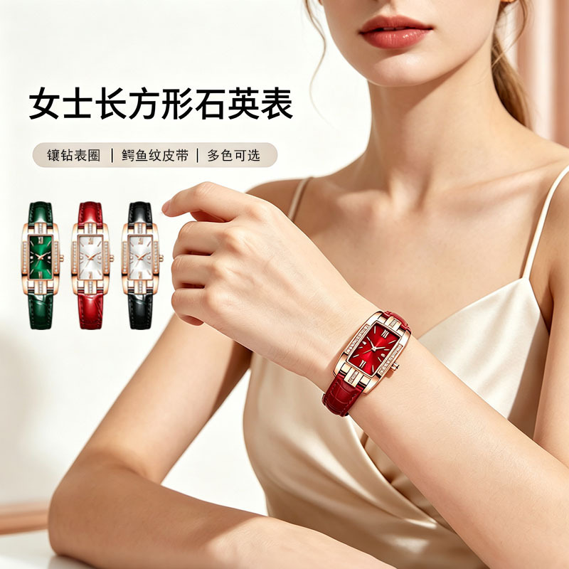Cross-border small green watch, light luxury diamond-encrusted rectangular women's quartz watch, vintage fashion wristwatch, high-end women's watch Cross-border small green watch, light luxury diamond-encrusted rectangular women's quartz watch, vintage fashion wristwatch, high-end women's watch