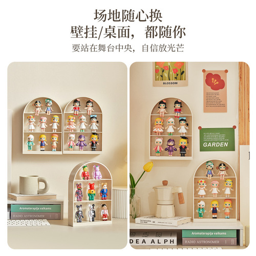 Blind Box Storage and Display Rack Living Room Pop Mart Wall Mounted Decor Figure Display Cabinet Doll Figure Toy Shelf Wall Mounted Cabinet