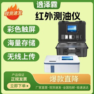 �t��ֹ�y�̓xˮ���ͷ����x��yʽ������ˮʯ���ֲ���͙z�y�x