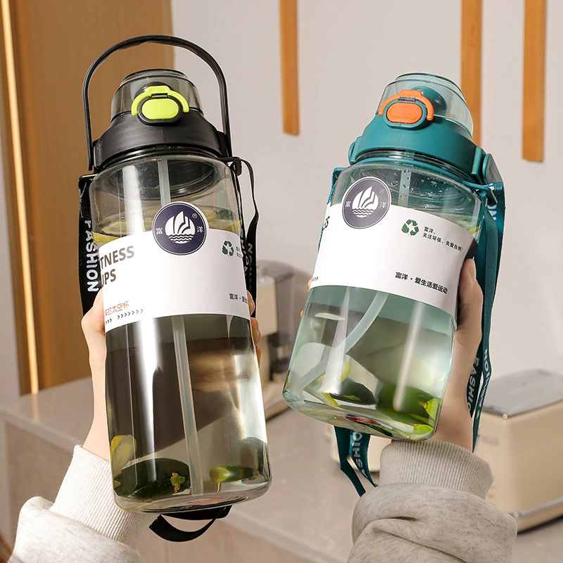 Большая термокружка Fuyang из поликарбоната с трубочкой, портативная, термостойкая, для летнего активного отдыха, для мужчин и женщин, бесплатная доставка, в стиле INS