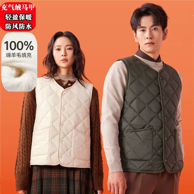 100绵羊毛充气绒面包马甲男女秋冬季外穿休闲坎肩保暖轻马甲