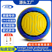 �羳footballӢ������ 5̖����ˑ����\�ӱ�ِ����pu�zճ����