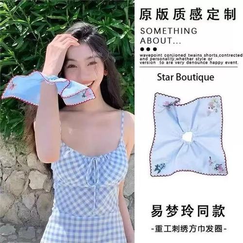 Xiaohongshu Hot Push - French High-End Scarf Gullet Hair Tie for Women, Ins Style Sweet Hair Accessory