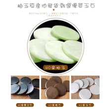 ��ʯ�Nʯ��ʯ늼ӟ�ů���������Ժ�๦���B�������|