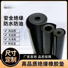 ɫ^z؉|z߉z|ˮĥpzƤ3mm5mm