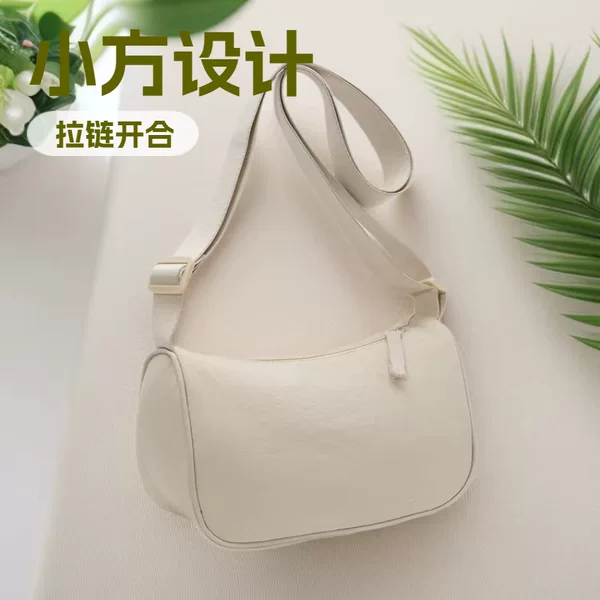 2026 New Korean Style Fashion Crossbody Bag for Women, Lightweight Small Shoulder Bag with a Unique Design, Niche Mobile Phone Bag, Mini Square Bag