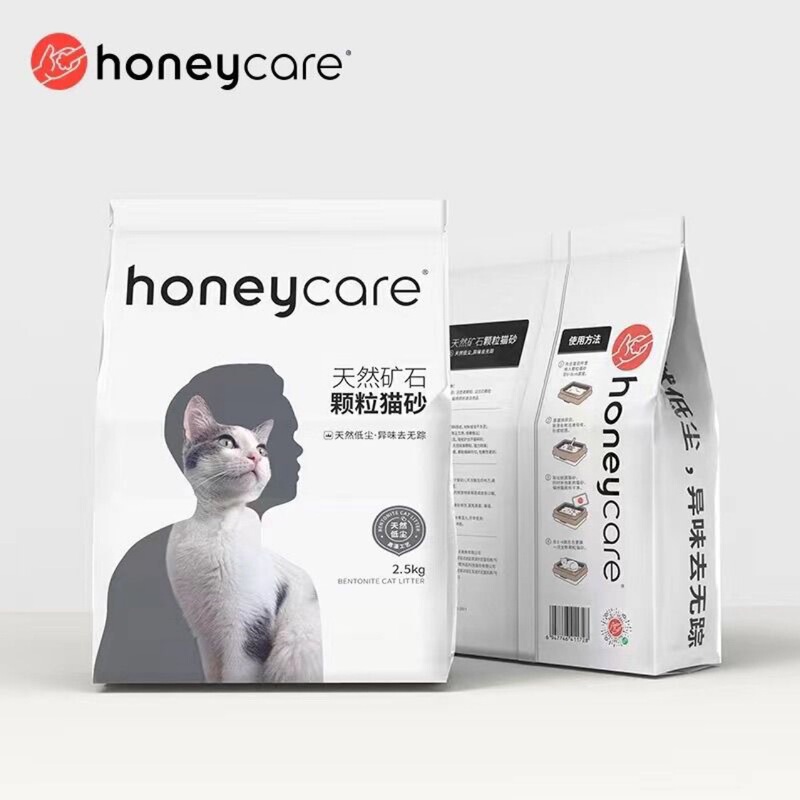 Deodorant mixed agglomeration good life born cat litter 2.5kg bentonite activated carbon dust-free ore low dust particles