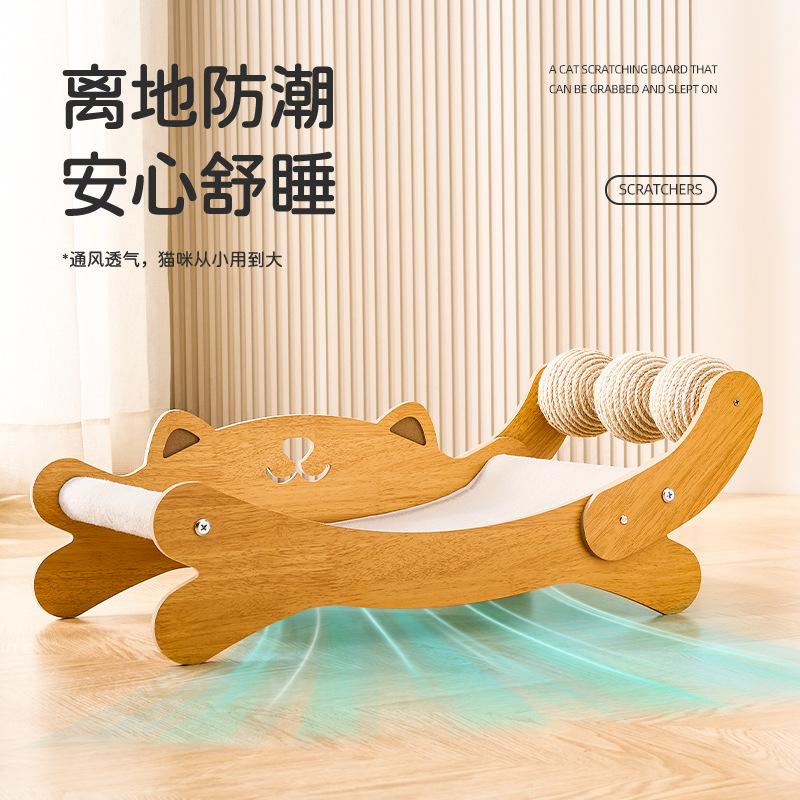 Junta de agarre para gatos de seda, ninja de garras para gatos resistente al desgaste y no descascar, sofá para gatos, garras de molienda, juguete integrado resistente al agarre, almohadilla de descanso
