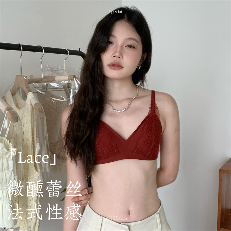 French Style Lace Underwear Sexy Push-up Lolita Triangle Cup No Mark Text Bra New Style No Steel Ring Light and Thin